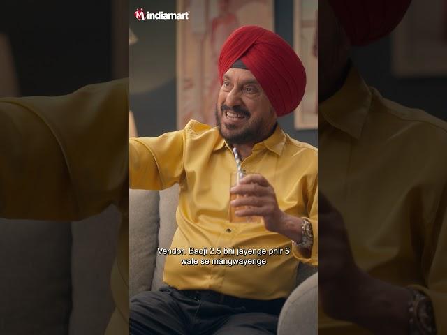 Smart Sourcing for Smart Business | IndiaMART, Kaam Yahin Banta Hai - 20 sec