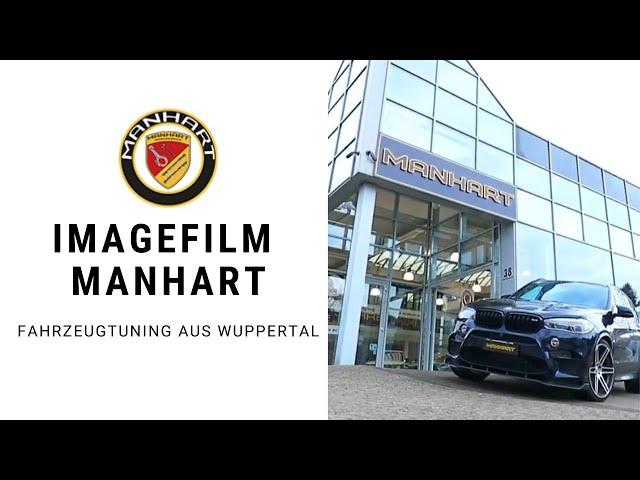 Fahrzeugtuning aus Wuppertal: Manhart Performance GmbH & Co. KG (2018) [Imagefilm]