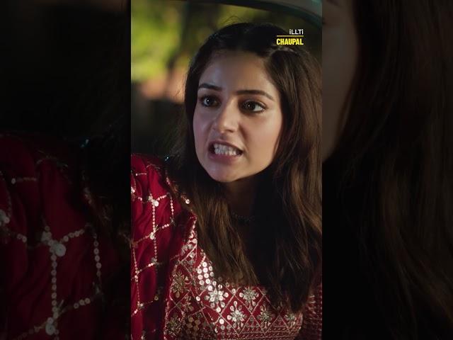 iLLTi Di Fer Class Lagg Gayi | iLLTi | Streaming On Chaupal App | Jagjeet Sandhu | Tania