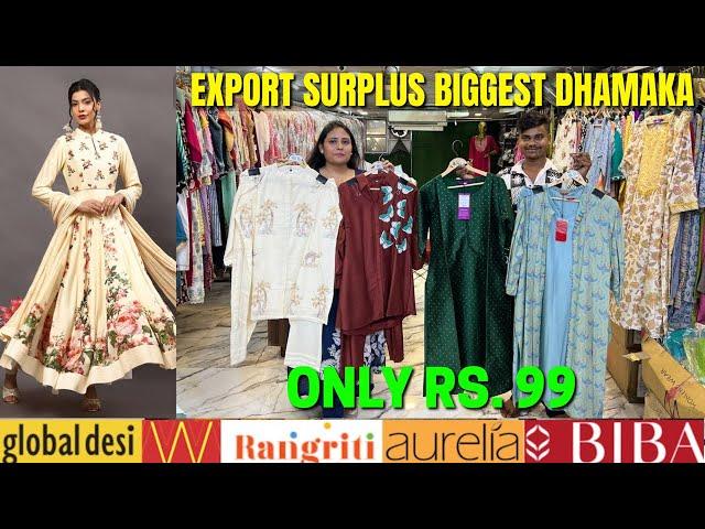 Cheapest Export Surplus | W Biba Aureila 100% Original | Kurti & Skd | WHOLESALE From Big Warehouse