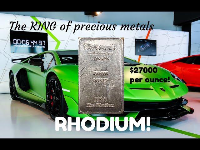 Rhodium- The World's Most Expensive Metal Reached $27000 An Ounce! What It Looks Like!