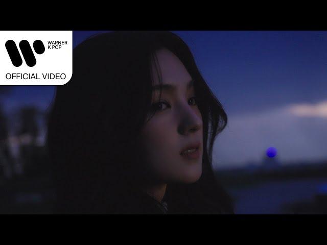 규빈 (Gyubin) - Satellite [Music Video]