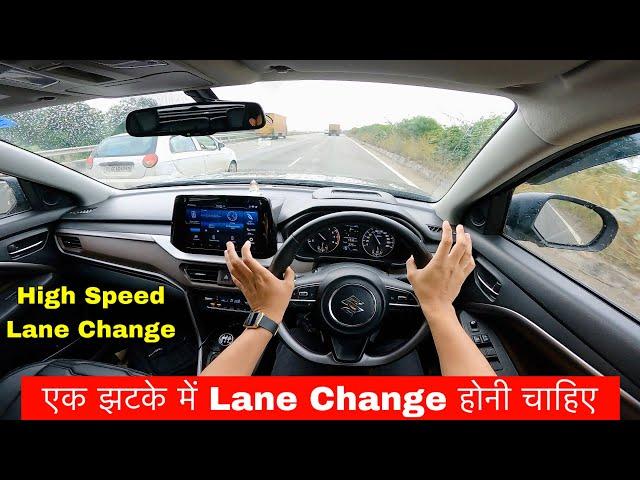 Part-28 | How to quickly Change Lane at HIGH SPEED on Highway | Mechanical Jugadu