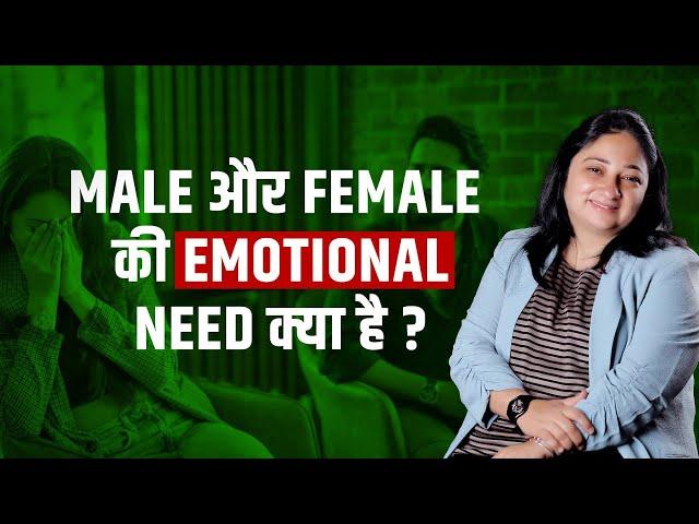 World's Best Tip for Healthy Relationships | Expert Advice by Purvi Dalal