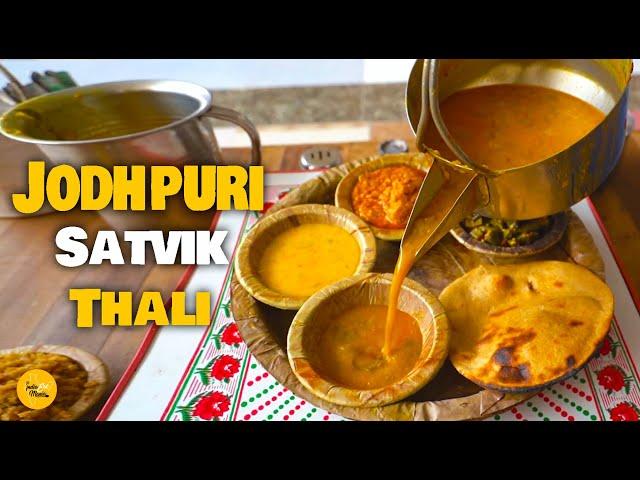 Jodhpur Brahmin Bhaiya Selling Pure Satvik Unlimited Rajasthani Thali Rs. 100/- Only l Jodhpur Food