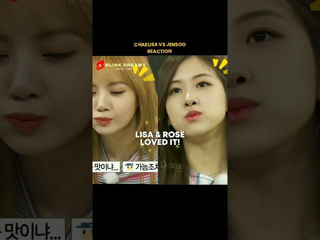 Their Reactions  #lisa #jennie #jisoo #rosé #shorts #trend #viral #fypシ゚viral #blackpink #fyp