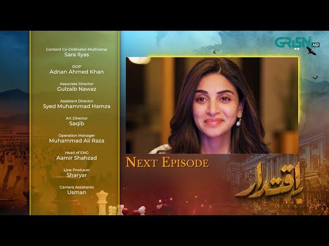 Iqtidar Episode 50 | Teaser | 6th March 2025 | Anmol Baloch - Ali Raza - Green TV Entertainment