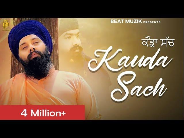 Kauda Sach - Baba Gulab Singh ji | Bhai Amritpal Singh Mehron | Latest Songs | Beat Muzik