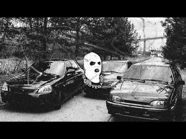 MOYAK - Парни из провинции