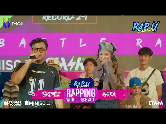 RAP U CAMBODIA PERFORMED GRAND FINAL DAY 1 