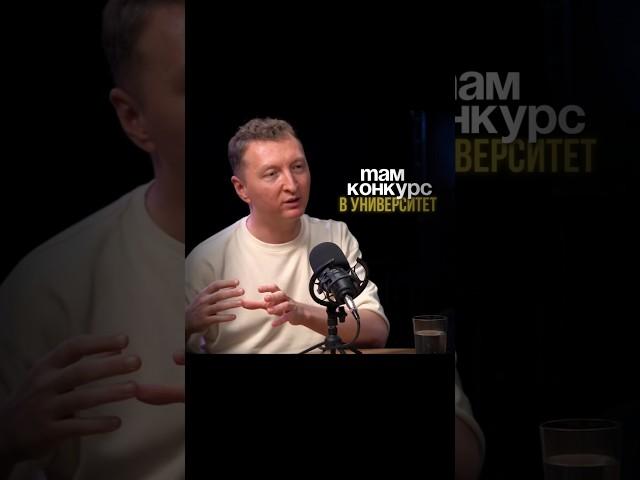 Как выглядит Китай изнутри