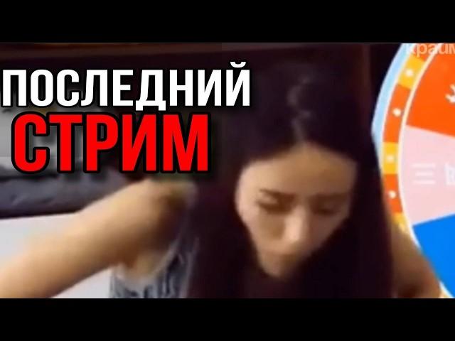 5 Самых УЖАСАЮЩИХ Смертей в прямом эфире...