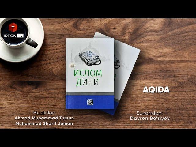 AQIDA | Islom dini