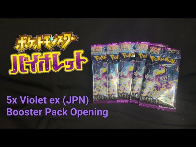 DELIVERED | 5x Violet ex (JPN) Booster Pack Opening