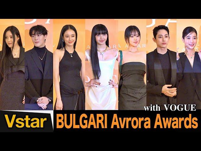 [Full video] BLACKPINK LISA→BIBI, Lee Joo-Yeon Shining Stars, BULGARI Avrora Awards 2022 with Vogue