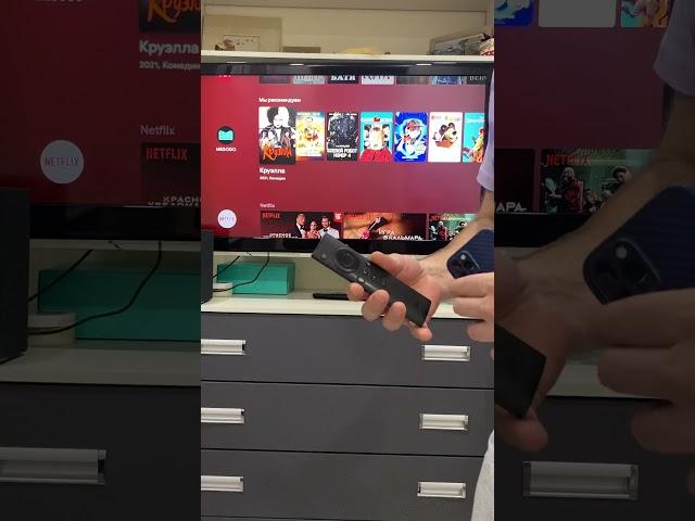 Отвязался пульт ми тв. Как подключить пульт xiaomi mi tv box.