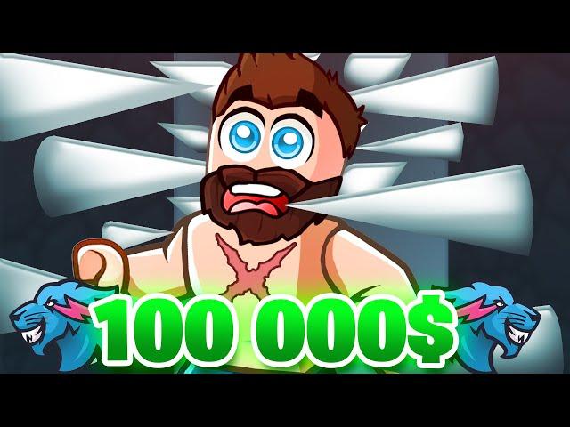 GAGNER 100 000 € dans une VIDÉO DE MR BEAST !! (Roblox)