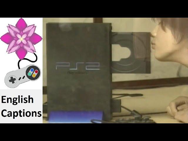 PlayStation 2 (Launch day) Japanese Commercial