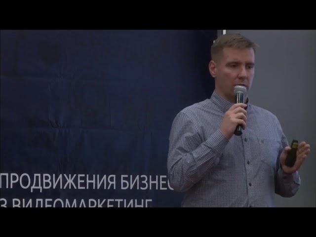 Автоматизация и сервисы для работы с видео. Антон Богатушин. | Upsaleslab