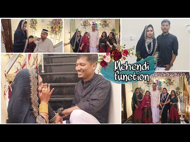 My Brother's Mehendi Night /Wedding Vlog /Mehendi Function