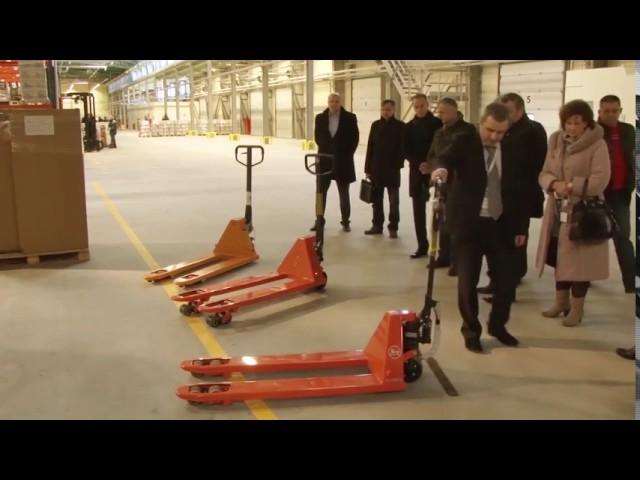 Техника и оборудование для склада.