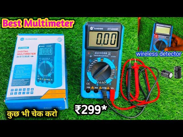 Multimeter | Multimeter Use Kaise kare | Best Multimeter | Best Multimeter For Electricians