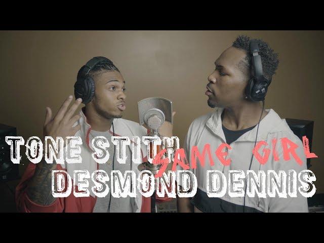 Same Girl by Usher and R. Kelly | Desmond Dennis and Tone Stith Cover