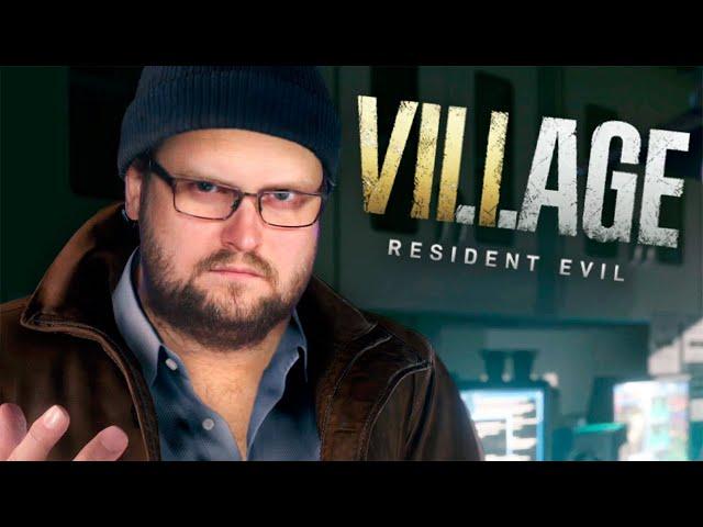 ТЕНЬ РОЗЫ ► Resident Evil 8: Village - Shadow of Rose #1