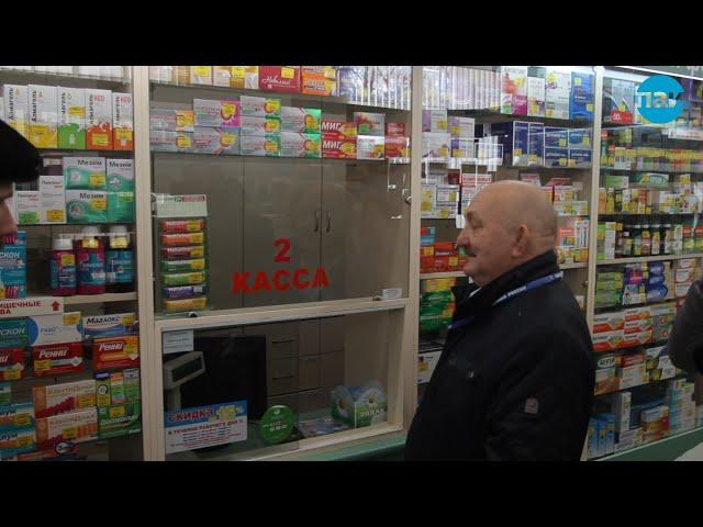 В Пскове активисты «Народного контроля» провели рейд по аптекам города