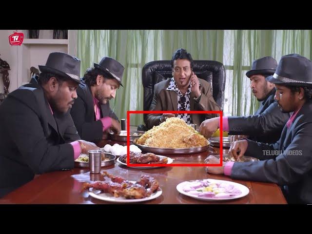 Prudhvi Raj Eating Chicken Biryani Funny Comedy Scene | @TeluguVideoZ