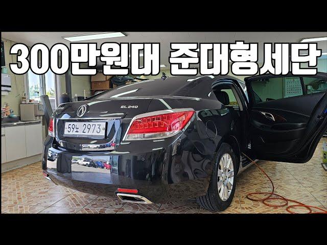 [SOLD OUT] 이런 중고차가 돈버는 차!! 300만원대 준대형세단 | 알페온 2.4