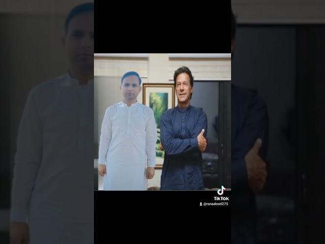 #foryou #imrankhan
