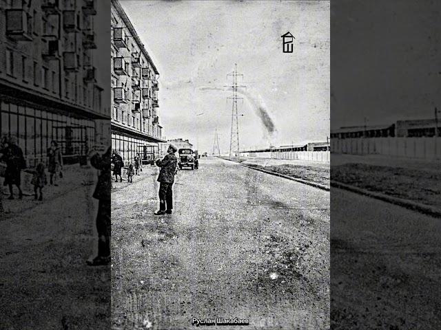 Семей - старый фотоальбом, 24 часть