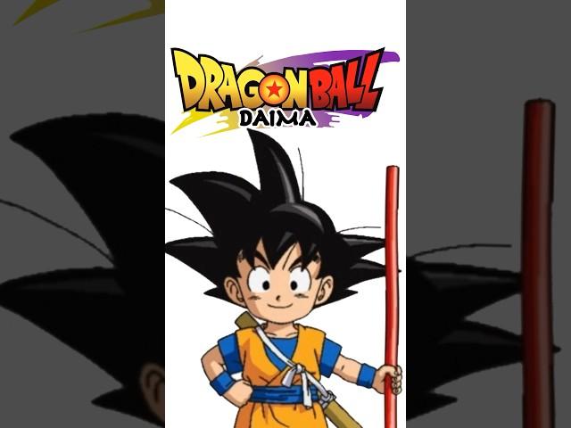 what is Dragon Ball Daima?