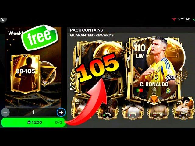 Black friday and Ballon d'or 105 LW Ronaldo pack opening in FC mobile 25 | Daily icons chronicle