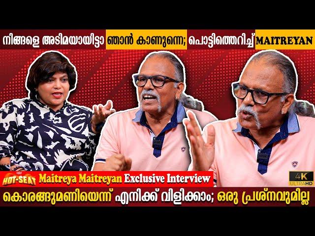 Maitreya Maitreyan Exclusive Interview | The World Is Constantly Changing? | Milestone Makers