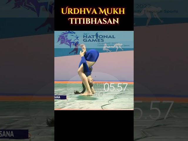 "Madhu Verma's  Urdhva Titibhasan" ‍️ #Shorts #yogasana_competitions