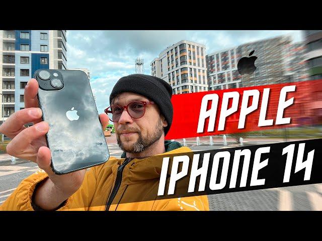 BEST OF ALL 13X SMARTPHONE CAMERAPHONE APPLE iPhone 14 VS IPHONE 13 PRO MAXFUEL AND GIVEAWAY ! BEST