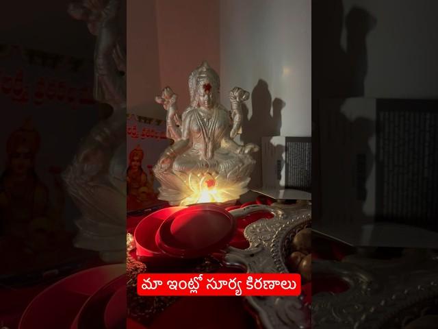 The Surya Kiran Controversy: A Lesson in Nationalism and Pride