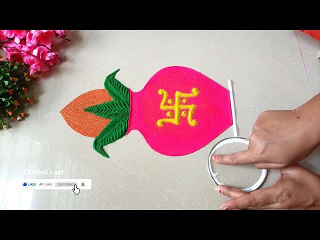 Easy trick perfect kalash rangoli | ghatsthapna rangoli | navratri special rangoli| dussehra rangoli