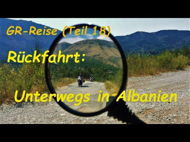 Motorrad | Motorcycle  #Griechenlandreise (18) Rückfahrt unterwegs auf #Schotterpiste in #Albanien