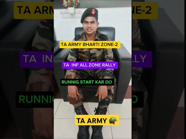 TA ARMY 🪖 #punjabisong #love #punjabimusic #shorts #trending #sad #army #youtubeshorts