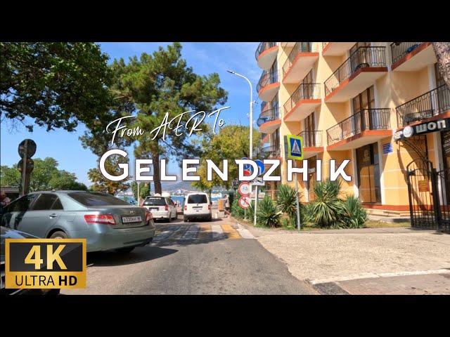 Russian Black Sea Coast City - Gelendzhik - 4K - Геленджик 4К