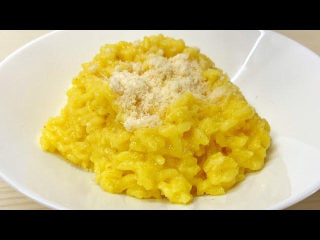 RISOTTO WITH SAFFRON | RISOTTO ALLA MILANESE | YELLOW RICE | simple risotto recipe