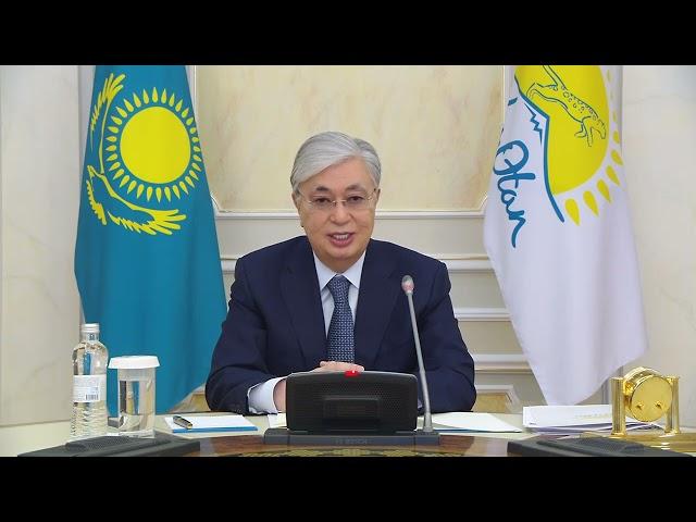 Президент Қасым-Жомарт Тоқаевтың «Nur Otan» партиясының кезектен тыс ХХІІ съезінде сөйлеген сөзі