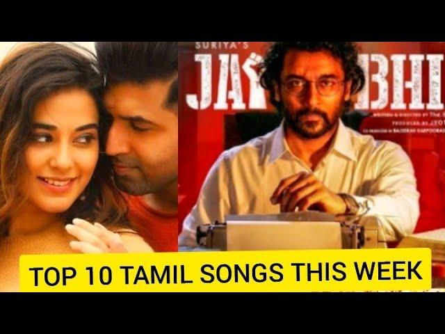 Top 10 tamil songs this week