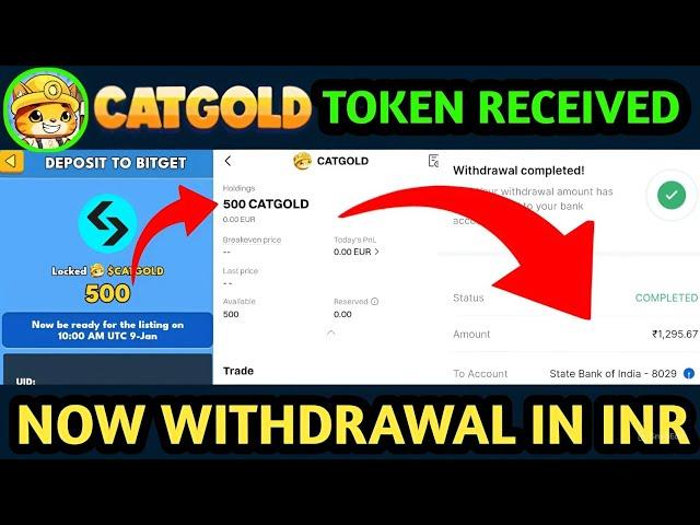 CATGOLD Token Received | CATGOLD Miner Airdrop | CATGOLD Airdrop New Update | CATGOLD Token Withdraw