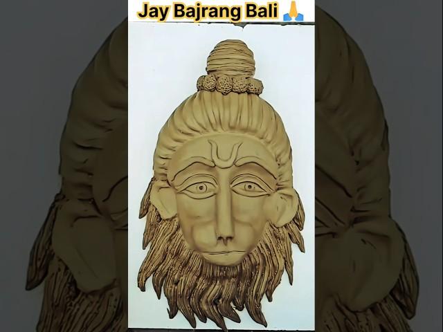  Jai shree Ram #viralvideo #shorts #short #trending