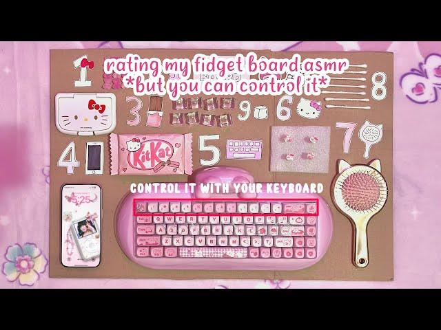 FIDGET BOARD ASMR BUT YOU CONTROL IT | rating my fidget board asmr | sanriolve