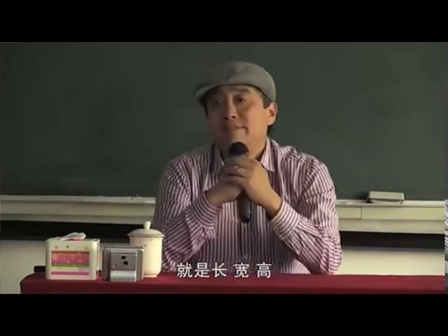 刘丰老师：无量光无量寿 用科学描述佛学智慧